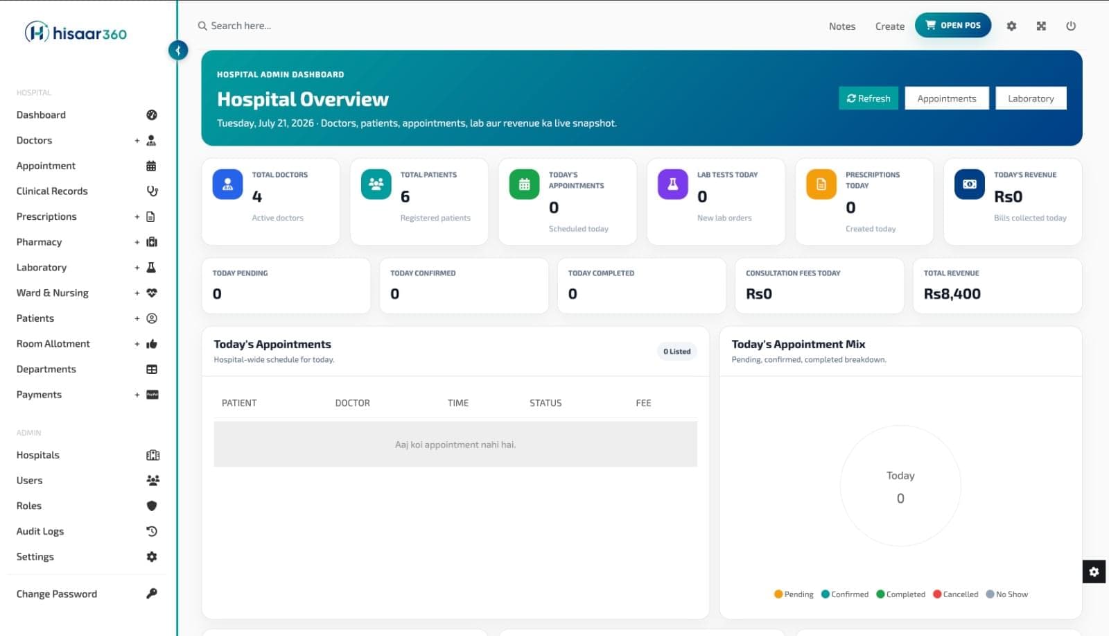 Hospital Management System primary interface